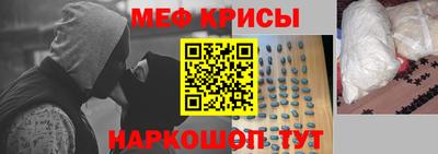 кокс Моздок