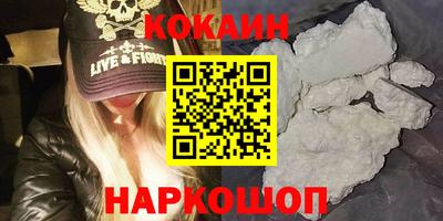 ALPHA-PVP Можга