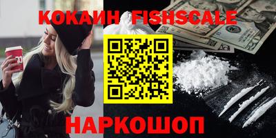 ALPHA-PVP Можга