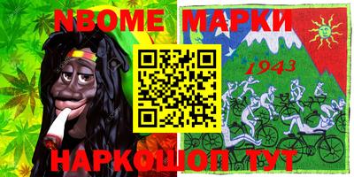 ALPHA-PVP Можга