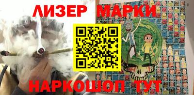 метамфетамин Можайск