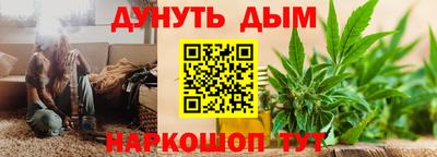 кокс Моздок
