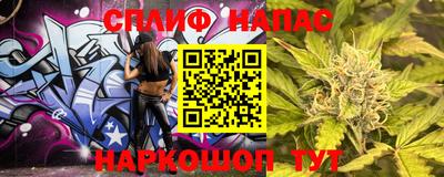 кокс Моздок