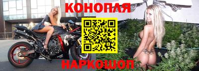 не бодяженный Мариинск