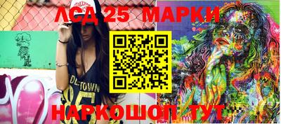 кокс Моздок