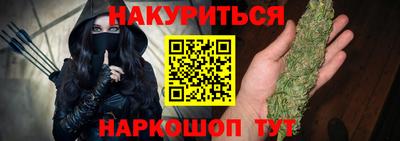 прущие крисы Малгобек
