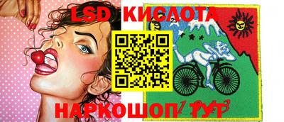 каннабис Малоярославец