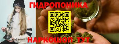 метамфетамин Можайск
