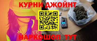 кокс Моздок
