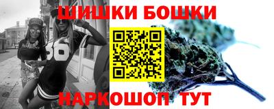 ALPHA-PVP Можга
