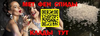 ALPHA-PVP Можга