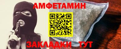 ALPHA-PVP Можга