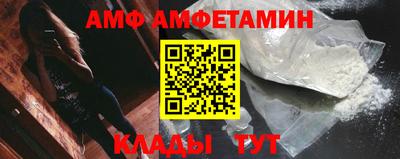 кокс Моздок