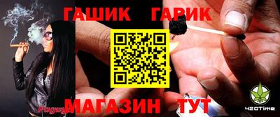 прущие крисы Малгобек