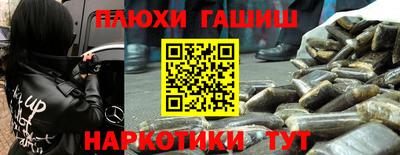 ALPHA-PVP Можга