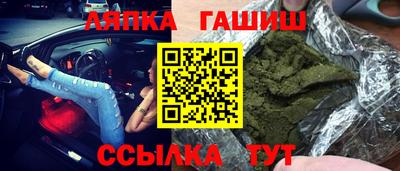 кокс Моздок