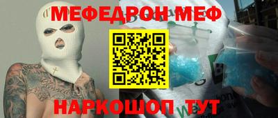 прущие крисы Малгобек
