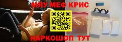 ALPHA-PVP Можга
