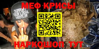 каннабис Малоярославец